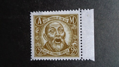 Discworld stamps 2025 - discworld,