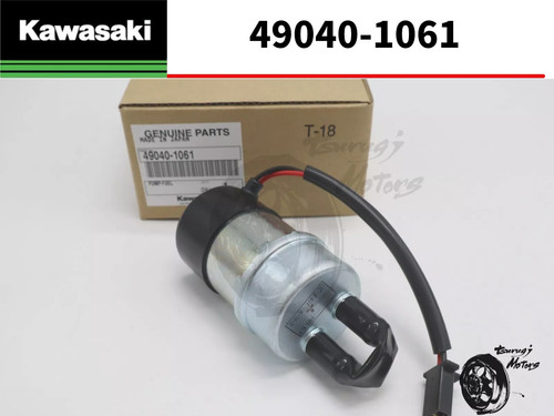 Kawasaki fuel pump 1990 - fuel, 1990-2003