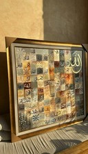 Handmade asma husna - handmade, ul