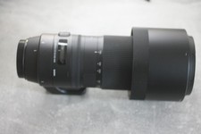 Sigma 150-600mm Contemporary