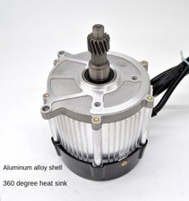 Electric car tricycle motor 5
