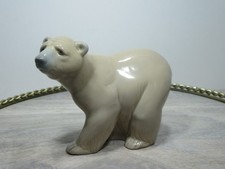 Lladro Attentive Standing Brown Porcelain Bear Hand Made in Spain