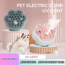 4 in 1 Electric Cat Comb UV