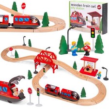 Tippi Wooden Train Set - Kids