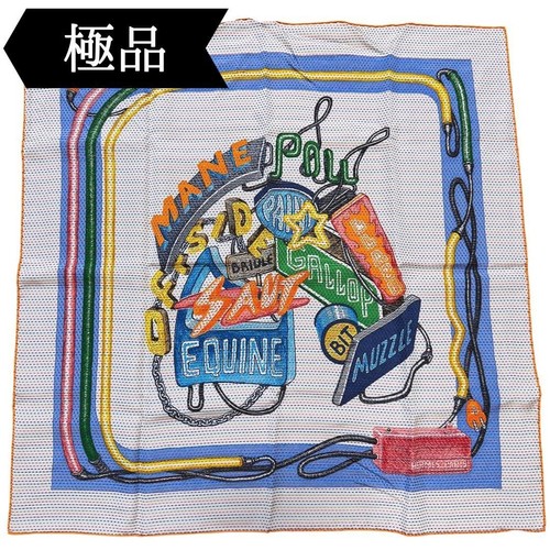 Hermes carre silk scarf - carre,