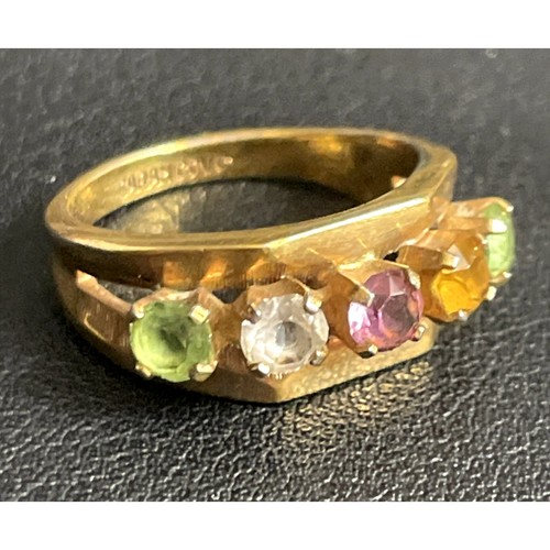 Vintage sarah coventry ring - coventry,