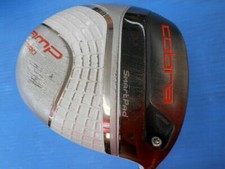 COBRA AMP CELL PRO WHITE JP