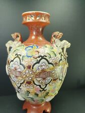 Lovely Vintage Repaired