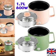 1.7L Portable Mini Electric