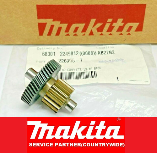Genuine makita 226095 gear - genuine,