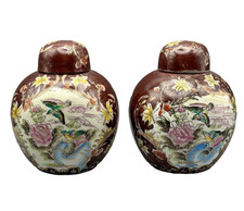 Vintage Pair Chinese Ginger