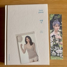 IU 'Love Poem' 5th Mini Album