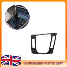 Gear shift panel frame trim - gear,