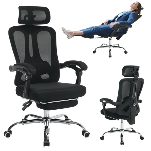 High back ergonomic office - high,