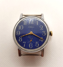 VINTAGE SOVIET RUSSIA USSR