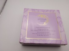 Brand new rare sealed Avon