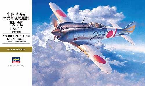 Hasegawa nakajima ki44 ii - hasegawa, ki44-ii