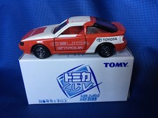Tomica Lottery 5V Toyota