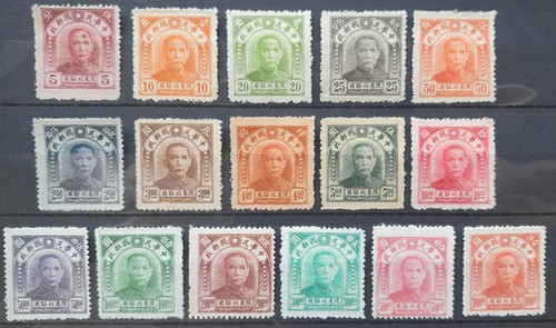 China 1946 north eastern - north,