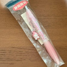 Local Kitty Shizuoka Limited