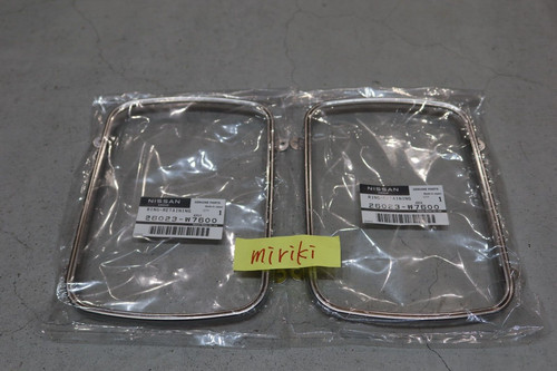Nissan genuine oem - nissan,