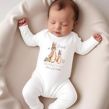 Personalised First Mother's