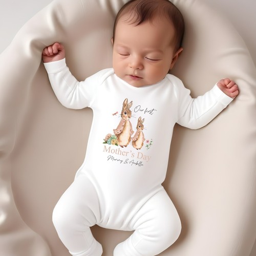 Personalised first mother - personalised,