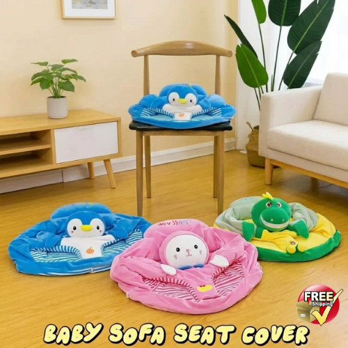 Cute baby sofa - cute, seat