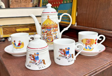 Vintage 9 Piece Sadler