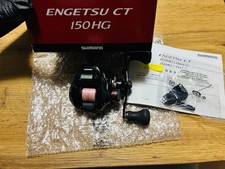 SHIMANO Engetsu CT 150HG
