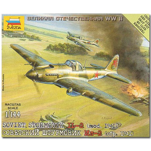 Zvezda 6125 soviet stormovik - soviet,