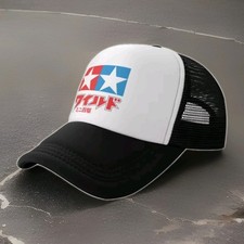 Tamiya team print - tamiya, cap.nip