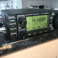 Icom Ic 706 Mk 2 G READ THE DESCRIPTION  *** POSSIBLE LOW 2M TX POWER.***