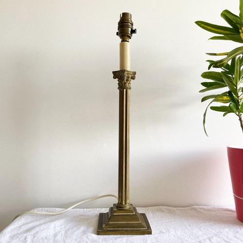 Vintage brass corinthian - brass,