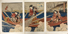 Kunisada Woodblock Print