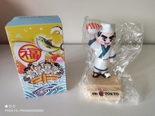 Eat Tokyo Sushi Chef Figurine