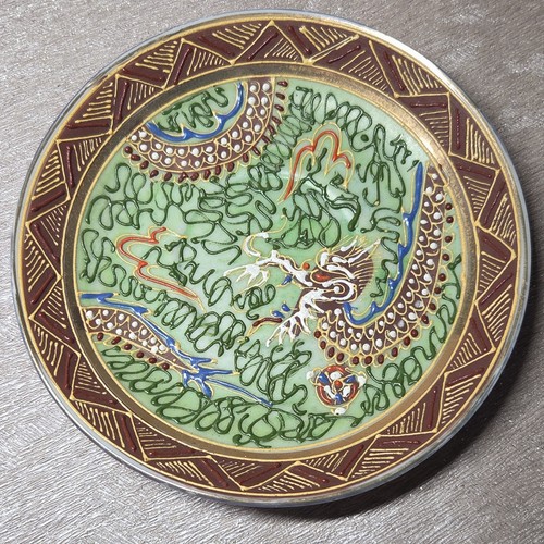 Dragon design ceramic - dragon,
