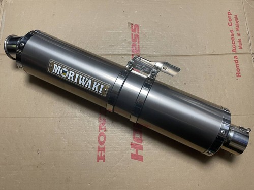 Long moriwaki - long, moriwaki/moriwaki