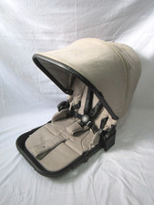 Venicci Tinum 2.0 Seat unit