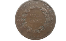One Cent 1845 East Indian
