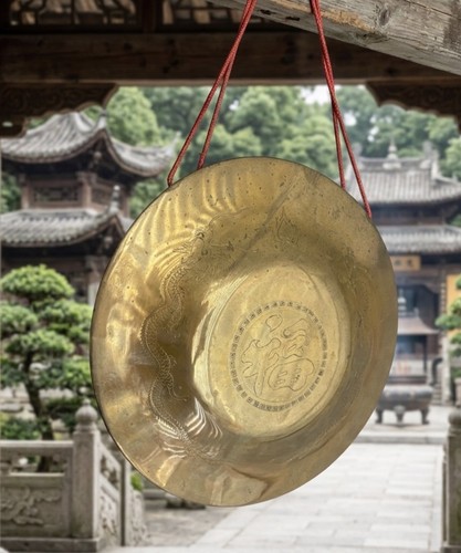 Chinese brass gong 福 - (, )