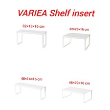 Variera Shelf Insert White