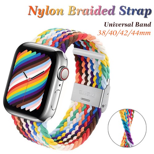 Braided solo loop - braided,