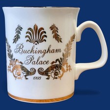 Vintage 1993 Buckingham Palace