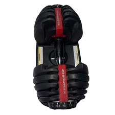 Bowflex SelectTech 552
