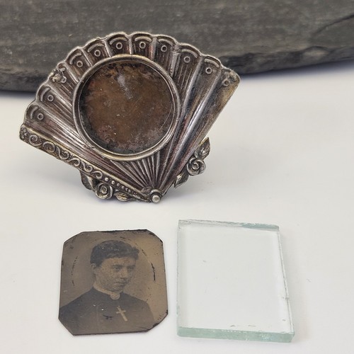 Antique victorian miniature - antique,