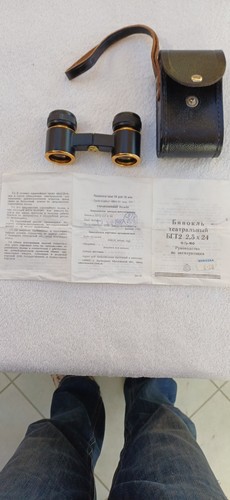 Vintage soviet opera - vintage,