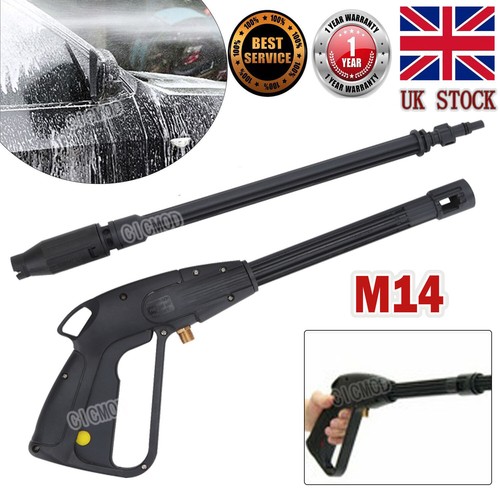 High pressure washer gun - washer,