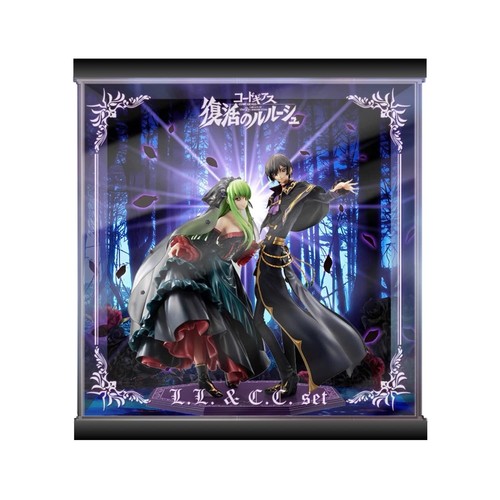Megahouse gem code geass - code,