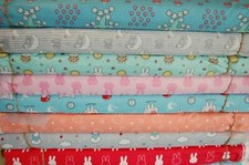 Miffy Bedtime/Spring Nursery